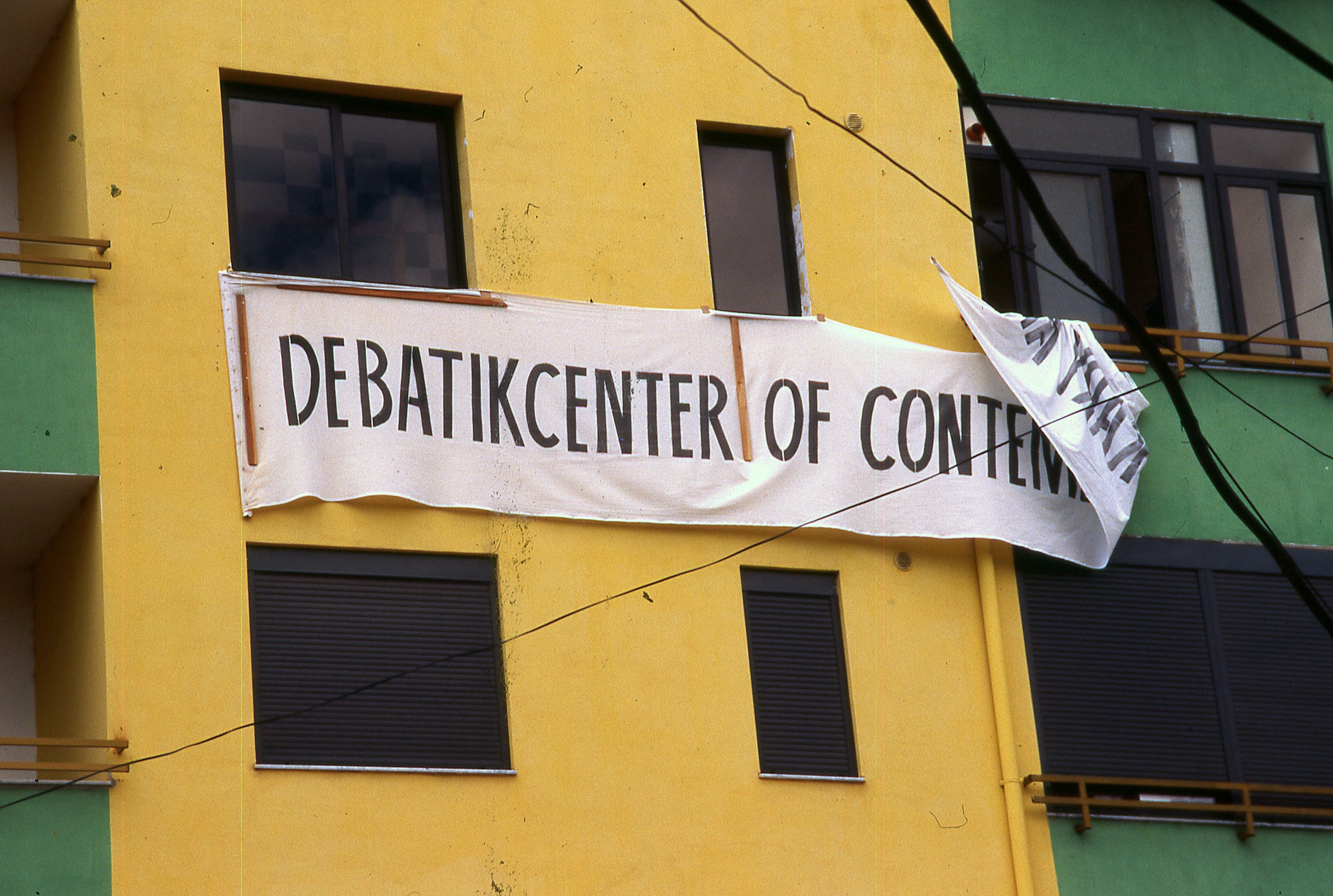 Inaugurazione DebatikCenter
